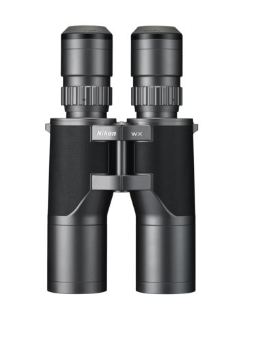 Nikon shop astronomy binoculars
