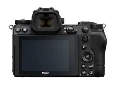  Nikon Z7 II Mirrorless Camera + 128GB Memory + Case + Tripod +  More (24pc Bundle) : Electronics