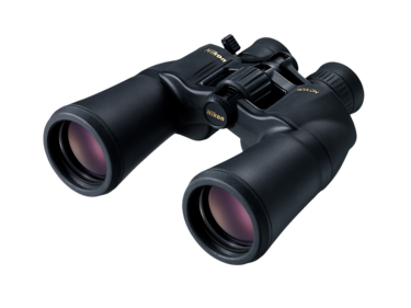 nikon aculon 20x50