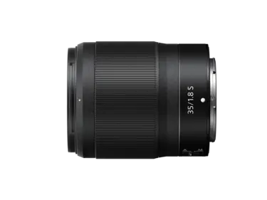 NIKKOR Z | full-frame 35 mm f/1.8 lens| Nikon Z mirrorless NIKKOR Z | full-frame 35 mm f/1.8 lens| Nikon Z mirrorless