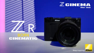 nikon-image